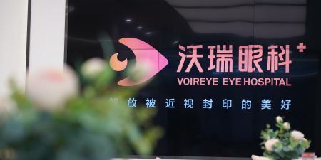 為什么眼科醫生和護士戴眼鏡？